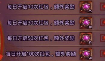 传奇私服 传奇私服