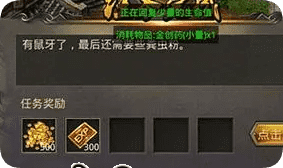 传奇sf 传奇sf