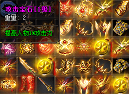 新开传奇网站 新开传奇网站
