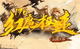 新开传奇网站 新开传奇网站
