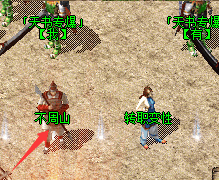 传奇sf 传奇sf